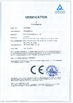 Κίνα Ming Feng Lighting Co.,Ltd. Πιστοποιήσεις