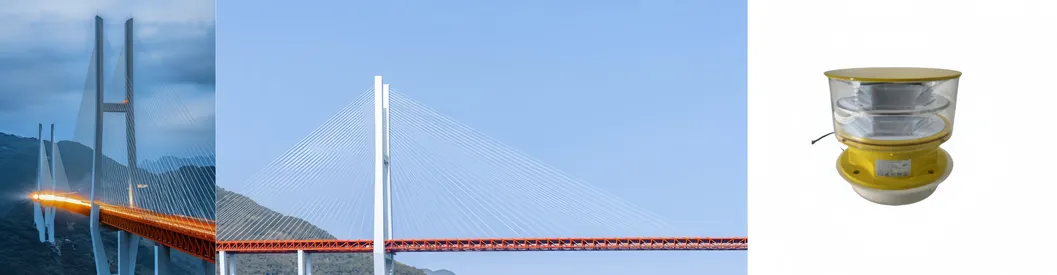 Φωτιστικό LED Εμποδίων Αεροπορίας Φωτοκύτταρο Χύτευση Υπό Πίεση IP66 Τηλεπικοινωνίες Κίτρινο Αέριο Πετρέλαιο Υπεράκτια Πλατφόρμα 16