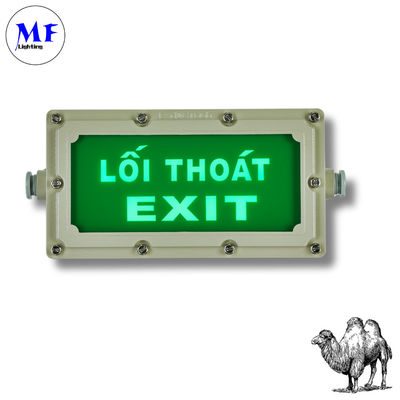 Φωτιστικό σήμανσης εξόδου κινδύνου LED, επιτοίχιας τοποθέτησης, Ni-CD 4W IP65, αντιεκρηκτικό, σιδήρου, για νοσοκομείο, αεροδρόμιο, πανικό