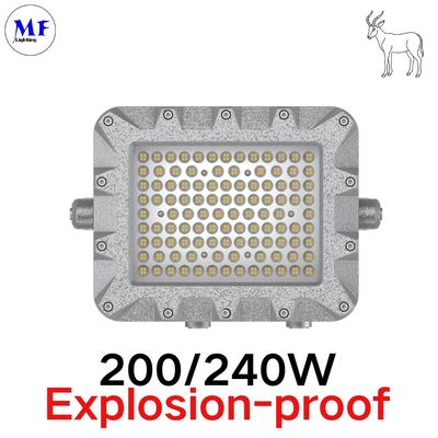 Ατέξ IP66 IK08 Αντιεκρήξεις LED φωτισμός 140LM/W 150W 200W 240W 300W 400W με θερμαινόμενο γυαλί φακούς για πετρέλαιο αέριο Χημική εξόρυξη επικίνδυνη ζώνη